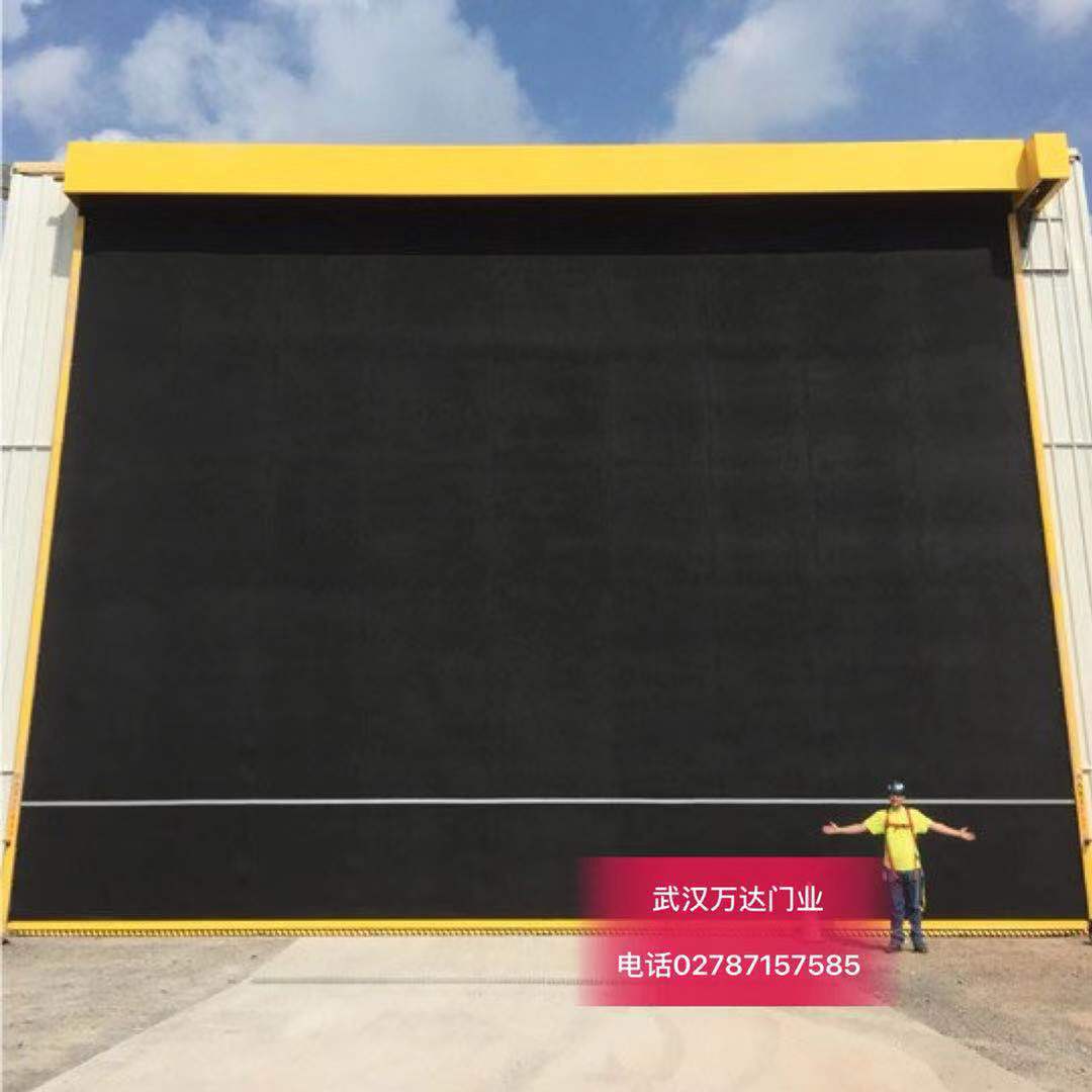 乌当快速门特制型_COPY