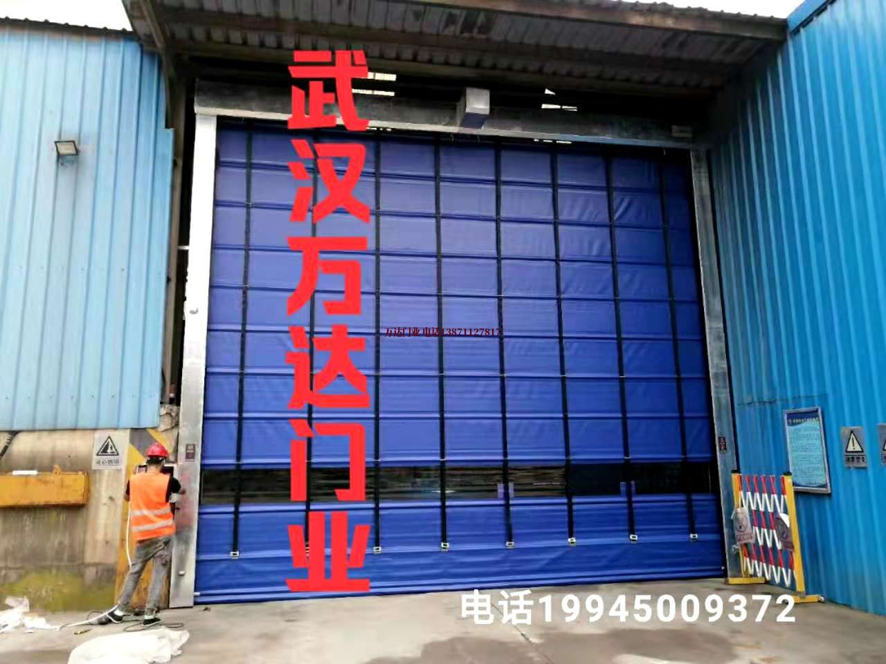 乌当快速卷帘门
